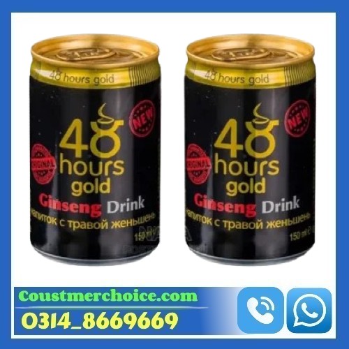 48 Hours Gold Ginseng Drink Price in Pakistan/03148669669