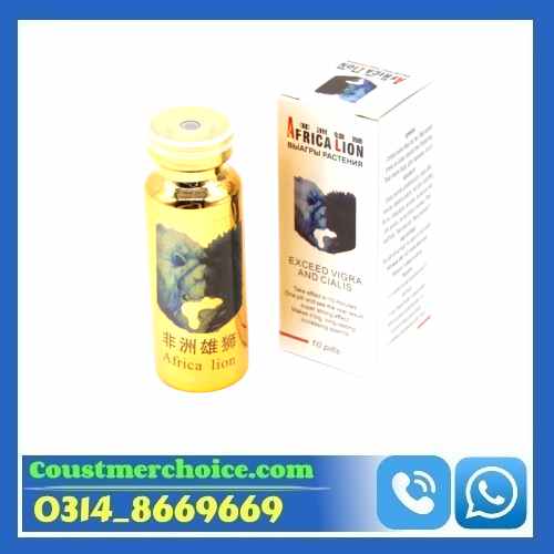 African Lion Tablets Same Day Delivery in Lahore/03148669669