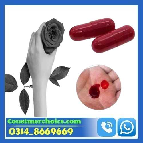 Artificial Hymen Bleeding Capsule In Pakistan/03148669669