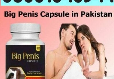 Big-Penis-Capsule-in-Pakistan-2