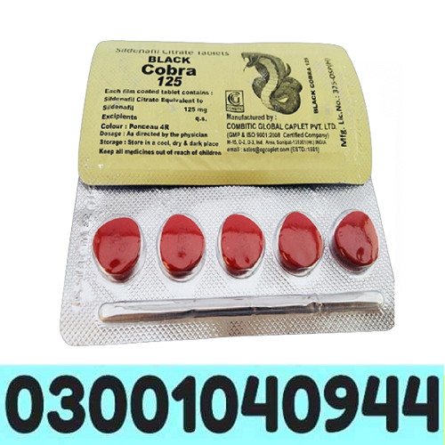 Black Cobra Tablets in Islamabad ( 03001040944 ^ Call Now