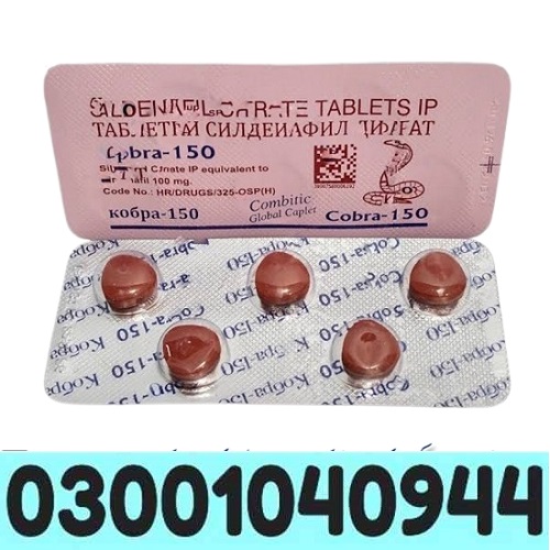 Black Cobra 150mg Tablets in Islamabad ( 03001040944 ^ Call Now