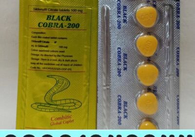 Black-Cobra-200mg-Tablets-in-Pakistan-2-1