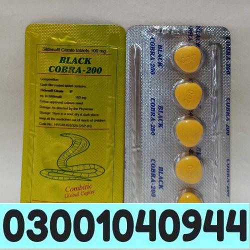 Black Cobra 200mg Tablets in Islamabad ( 03001040944 ^ Call Now