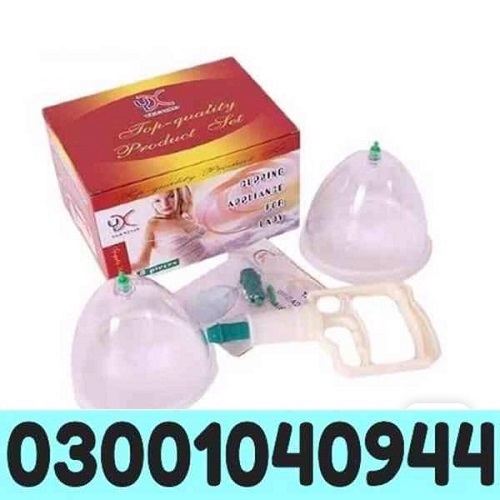 Breast Enlargement Pump in Islamabad ( 03001040944 ^ Call Now