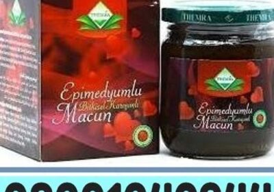 Epimedium-Macun-in-Pakistan-2-1