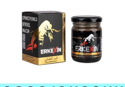 Erkexin-Epimedium-Herbal-Mixed-Paste-in-Pakistan-2-1