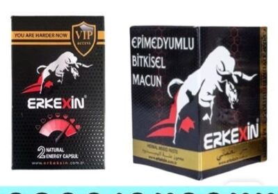 Erkexin-Turkish-Macun-in-Pakistan-2-1