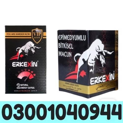 Erkexin Turkish Macun in Pakistan ( 03001040944 ^ Call Now