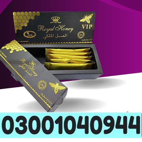 Etumax Royal Honey in Islamabad ( 03001040944 ^ Call Now