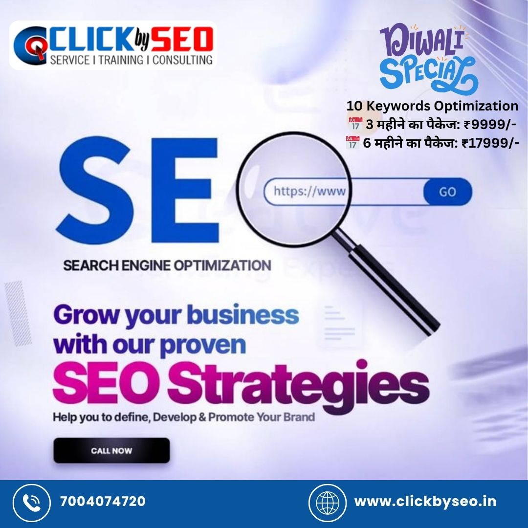 Boost Your Online Business with the Best SEO Services in Patna!
