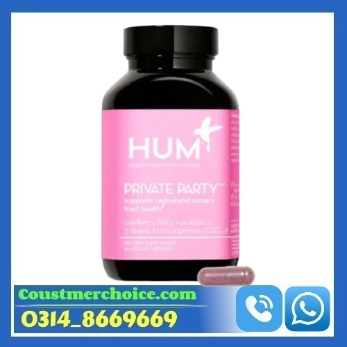 HUM Nutrition Private Party Supplements in Pakistan/03148669669