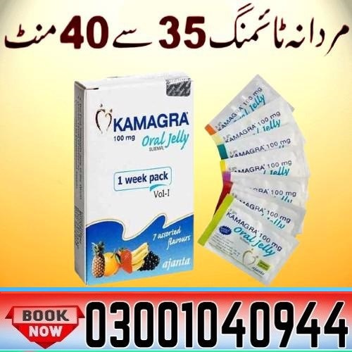 Kamagra 100mg Oral Jelly in Pakistan ( 03001040944 ^ Call Now