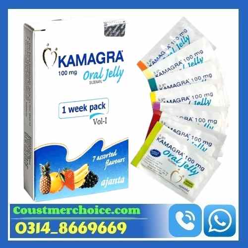 Kamagra Oral Jelly Same Day Delivery in Lahore/03148669669