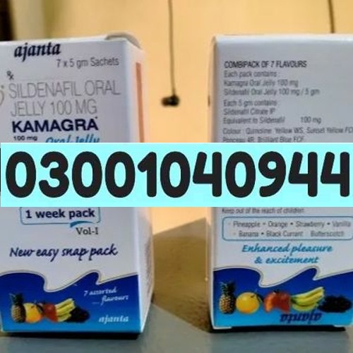 Kamagra Sildenafil Oral Jelly in Islamabad ( 03001040944 ^ Call Now