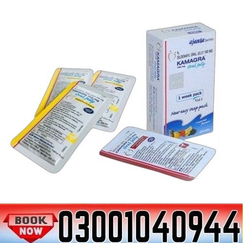 Kamagra Sildenafil Oral Jelly in Pakistan ( 03001040944 ^ Call Now