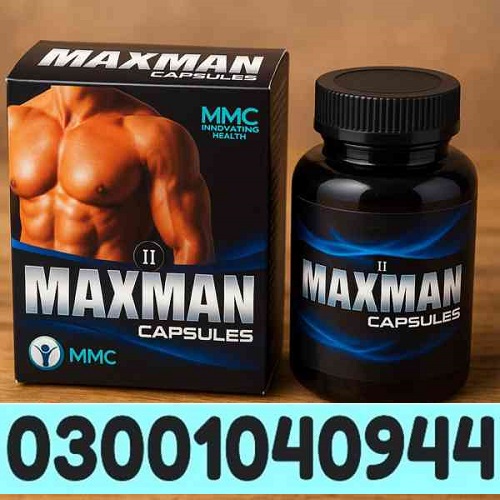 Maxman Capsules in Islamabad ( 03001040944 ^ Call Now