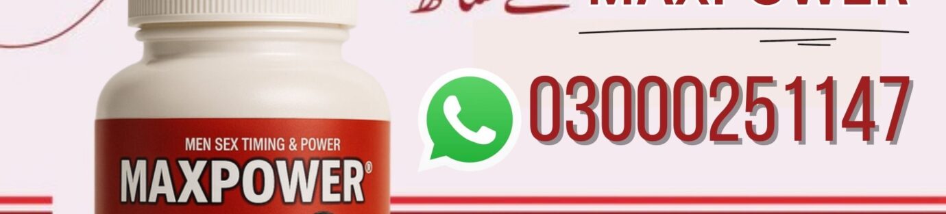 Store Banner