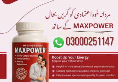 Maxpower-Capsules-in-Pakistan-2