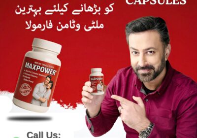 Maxpower Capsules in Pakistan Maxpower-Capsules-in-Pakistan