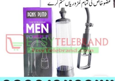 Penis-Enlargement-Pump-for-Men-in-Pakistan-2-1