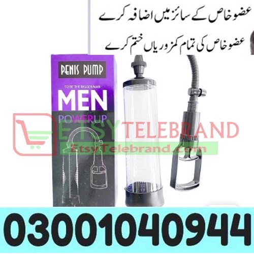 Penis Enlargement Pump for Men in Islamabad ( 03001040944 ^ Call Now