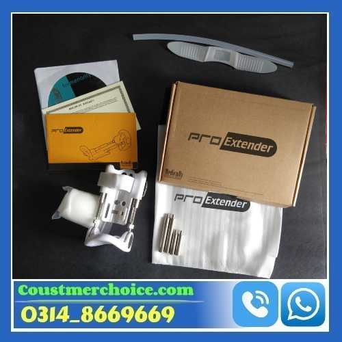Penis Pro Extender Price in Pakistan/03148669669