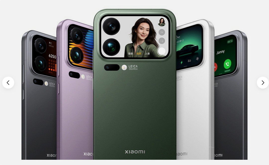 Xiaomi 17 Pro Max Smartphone Android 16 Snapdragon 