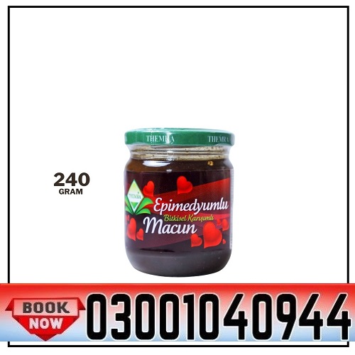 Themra Epimedium Macun in Pakistan ( 03001040944 ^ Call Now