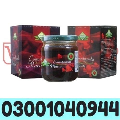 Themra Epimedium Macun in Islamabad ( 03001040944 ^ Call Now