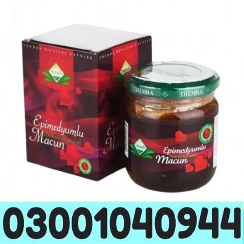 Turkey Jam in Islamabad ( 03001040944 ^ Call Now