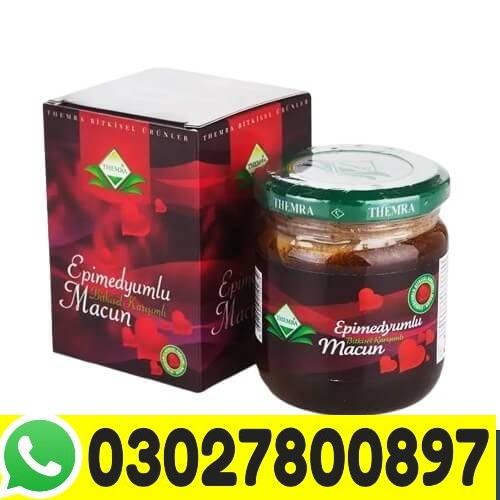 Turkey Jam in Pakistan | 03027800897 = Call Now