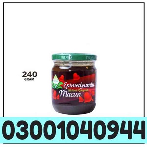 Turkey Majoon Price in Islamabad ( 03001040944 ^ Call Now