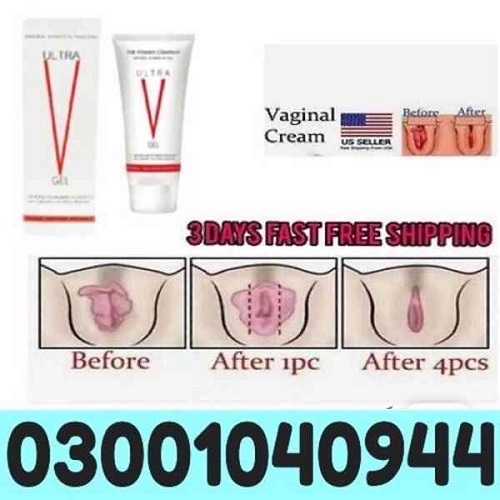 Ultra V Vagina Tightening Gel in Islamabad ( 03001040944 ^ Call Now