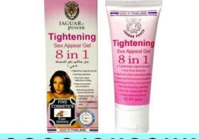 Vagina-Tightening-Cream-in-Pakistan-2-2