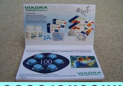 Viagra-100-mg-Tablets-in-Pakistan-2-1