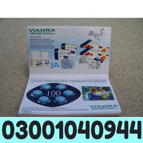 Viagra 100 mg Tablets in Islamabad ( 03001040944 ^ Call Now