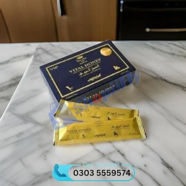 Vip Vital Honey In Karachi