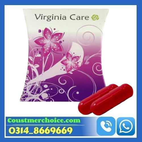 Virginia Care Capsules in Pakistan/03148669669