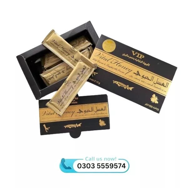 Vip Vital Honey In Lahore