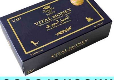 Vital-Honey-in-Pakistan-2-2