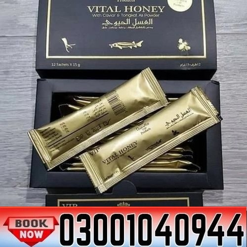 Vital Honey in Pakistan ( 03027800.897 ^ Call Now