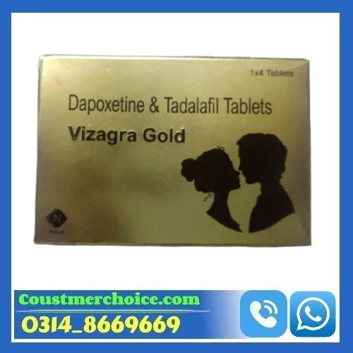 Vizagra Gold Tablet in Pakistan/03148669669