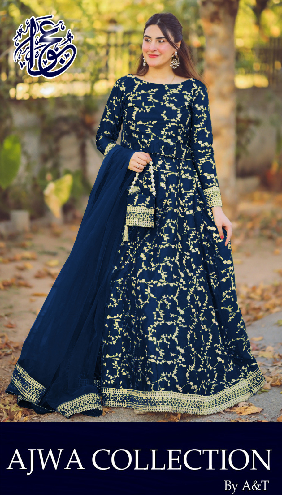4 Piece Front Embroidered Top With Long Flare Embroidery Skirt