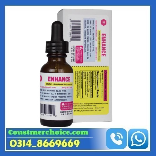 Women Libido Enhancer Oil in Pakistan/03148669669