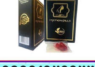artificial-hymen-kit-in-pakistan-2-1