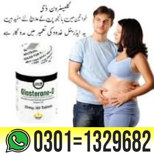 Glasterone D Tablet In Pakistan { 0301=1329682 } Order Now!