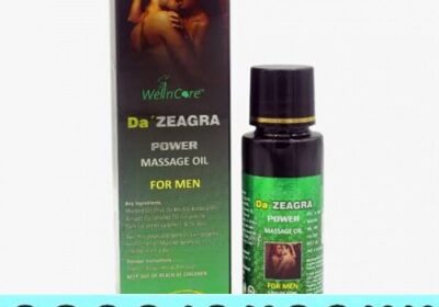 Da Zeagra Power Massage Oil da-zeagra-power-massage-oil-in-pakistan-2-1