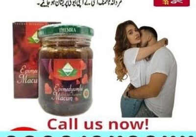 epimedium-macun-turkish-honey-in-pakistan-2-1