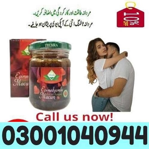 Epimedium Macun Turkish Honey in Islamabad ( 03001040944 ^ Call Now